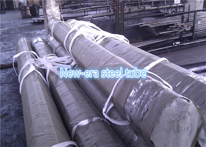 Cold Drawn 20CrNiMoH 8620H Carburizing Alloy Steel Pipe